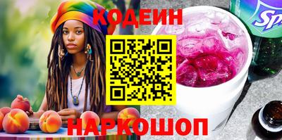 mix Нягань