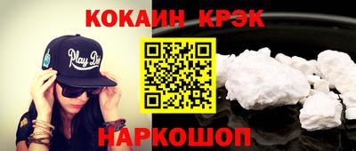 mix Нягань
