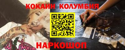 mix Нягань