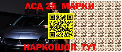 mix Нягань