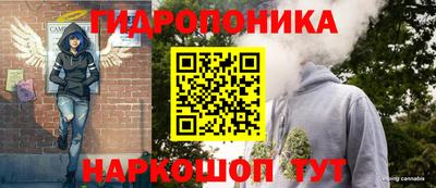 mix Нягань