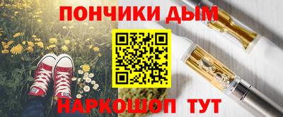 сатива Обь