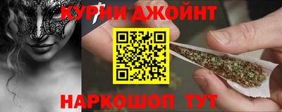 mix Нягань