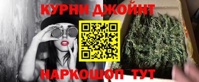 mix Нягань