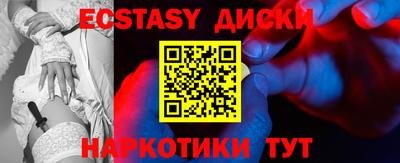 mix Нягань