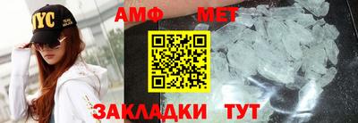 mix Нягань