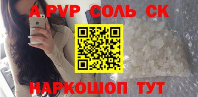 mix Нягань