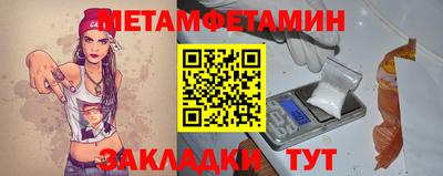 mix Нягань