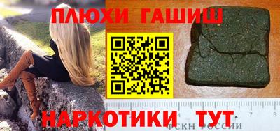 mix Нягань
