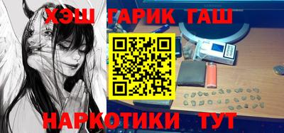 mix Нягань