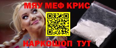 mix Нягань